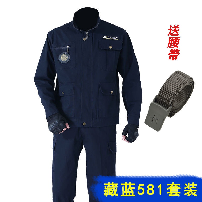 Bộ Đồ Bảo Hộ Lao Động Xuân Thu Bằng Cotton Chống Ăn Mòn Cho Nam