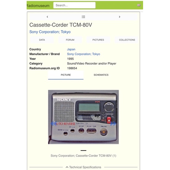 Máy Cassette Sony TCM-80