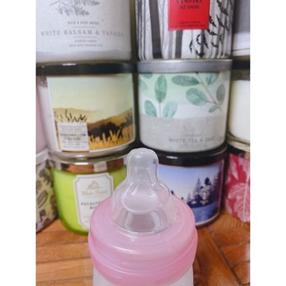 BÌNH SỮA MAM