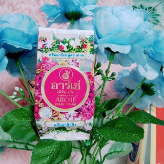 Kem Archer pearl cream thái lan