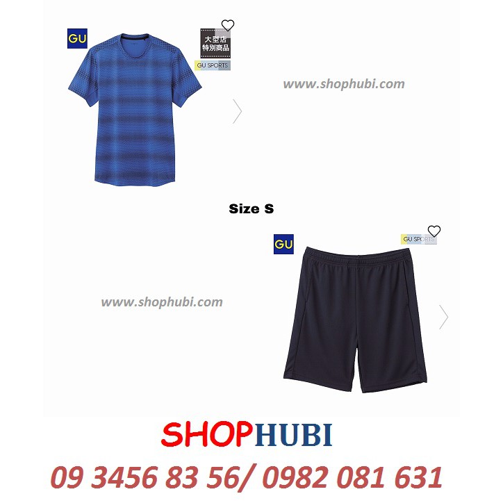 Bộ Thể thao GU UNIQLO