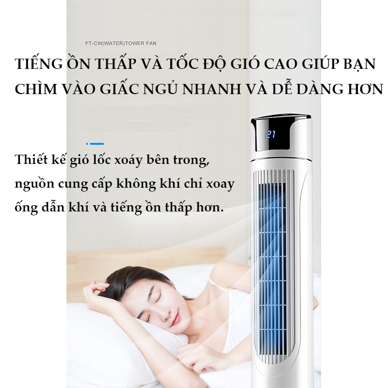 QUẠT THÁP ĐIỀU HÒA CY SF06 - KHÔNG CÁNH, ĐIỀU KHIỂN TỪ XA, GỌN NHẸ [TẶNG KÈM ĐÁ KHÔ]  - LB217211