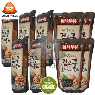 Combo 10 Gói Sữa Óc Chó Hạnh Nhân Đậu Đen Hàn Quốc Sahmyook Foods 195ml Tốt Cho Mẹ Và Bé