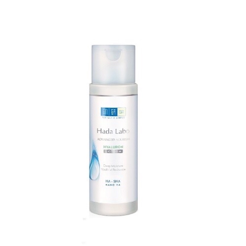 lotion làm trắng và mượt da Hada Labo