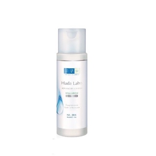 Lotion làm trắng và mượt da Hada Labo