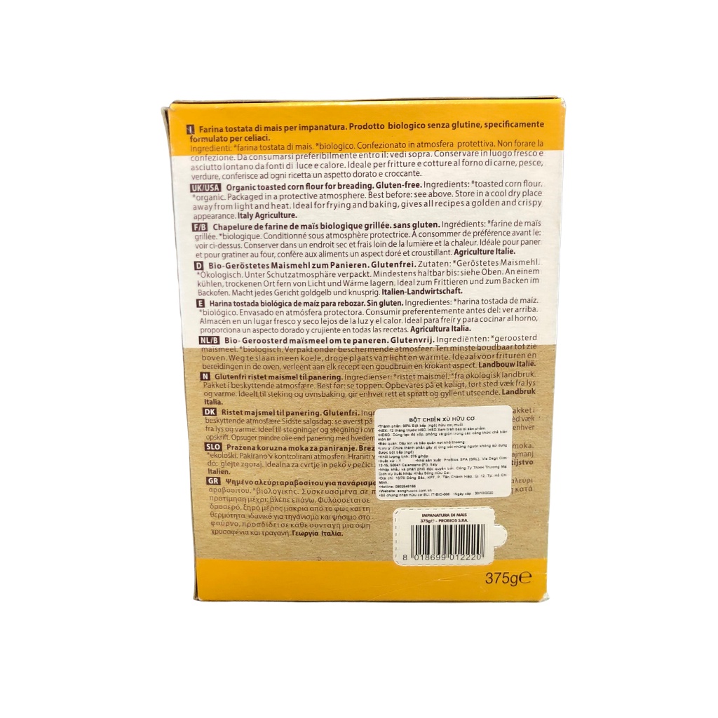 Bột chiên xù hữu cơ Probios 375g làm từ ngô dùng tẩm ướp các món chiên rán   - Organic Breading Corn Flour