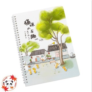SỔ TAY B5 GIẤY KẺ NGANG
