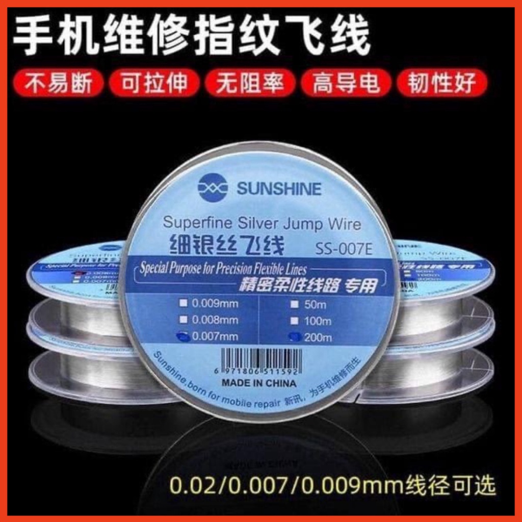 Dây đồng câu mạch Sunshine SS-007E cỡ 0.007 và 0.009mmx200m tráng bạc