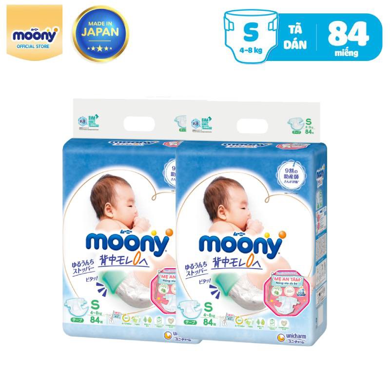 Combo 2 Tã dán cao cấp Moony S84/M64/L54 - Nhập khẩu từ Nhật Bản