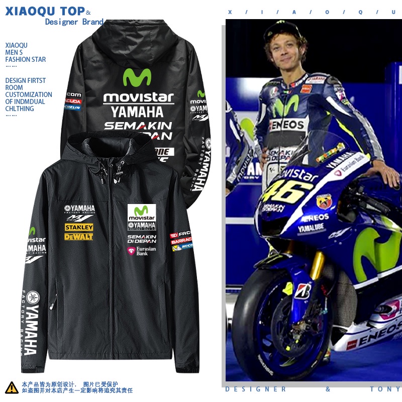 Áo Khoác Hoodie Dáng Rộng In Logo YAMAHA MoToGP Thời Trang Cho Nam