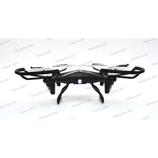 Máy bay điều khiển từ xa BF-008
