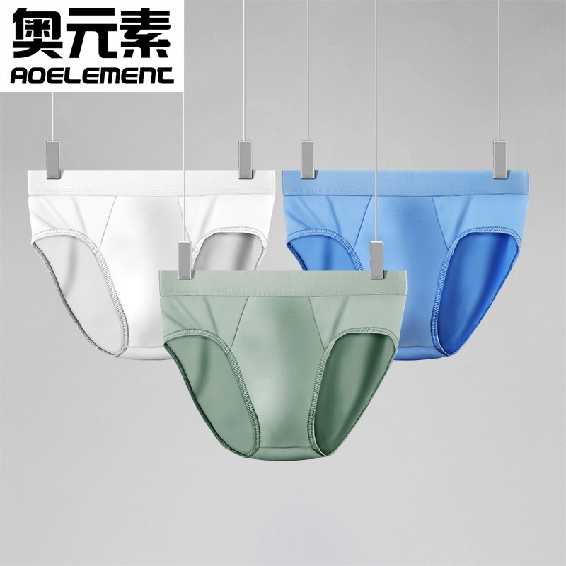 Quần Lót Lụa Lạnh Chữ u Lưng Thấp Thoáng Khí Quyến Rũ Thời Trang Cho Nam 269