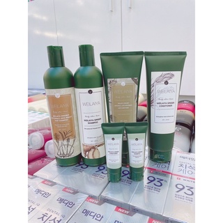 Cặp gội gừng xả weilaiya