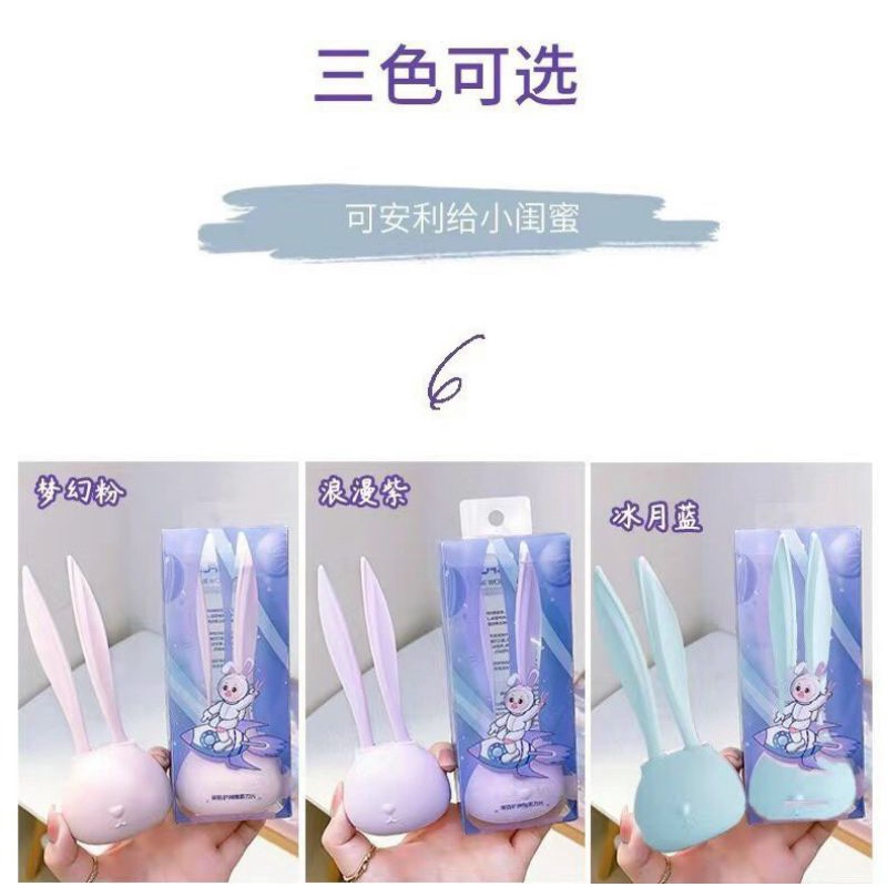 Bộ Dao Cạo Lông Mày Hai Món Chống Trầy Xước Hình Thỏ Dễ Thương
