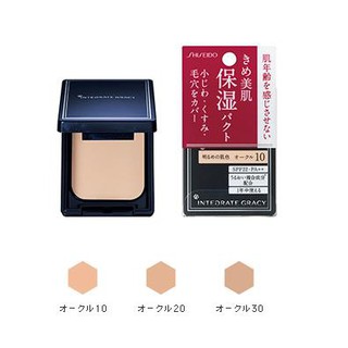 Phấn phủ dạng nén Shiseido Integrate Gracy