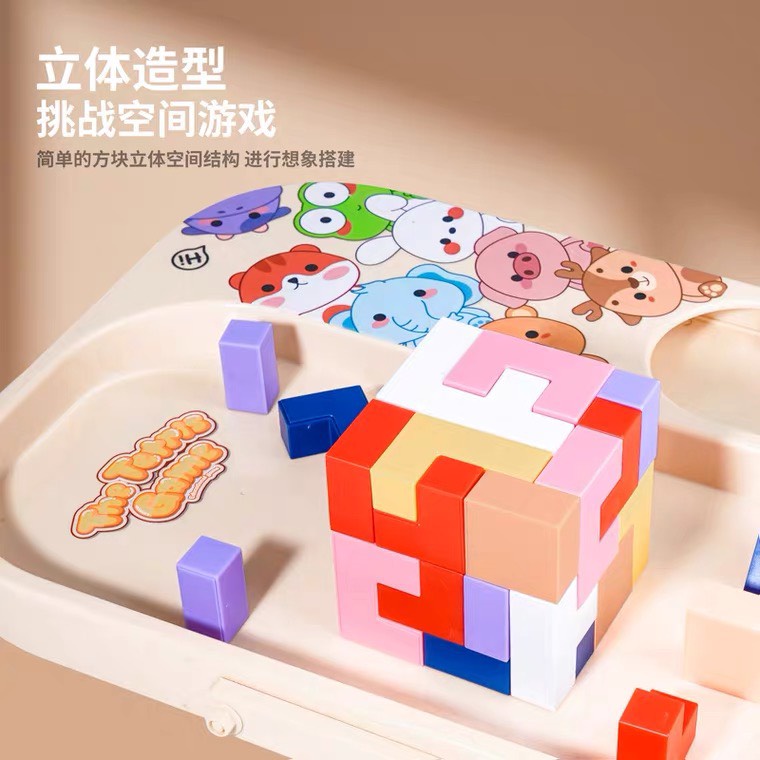 (cỡ lớn) Xếp hình tetris, đồ chơi xây dựng hình khối phát triển tư duy hình học, trí tuệ