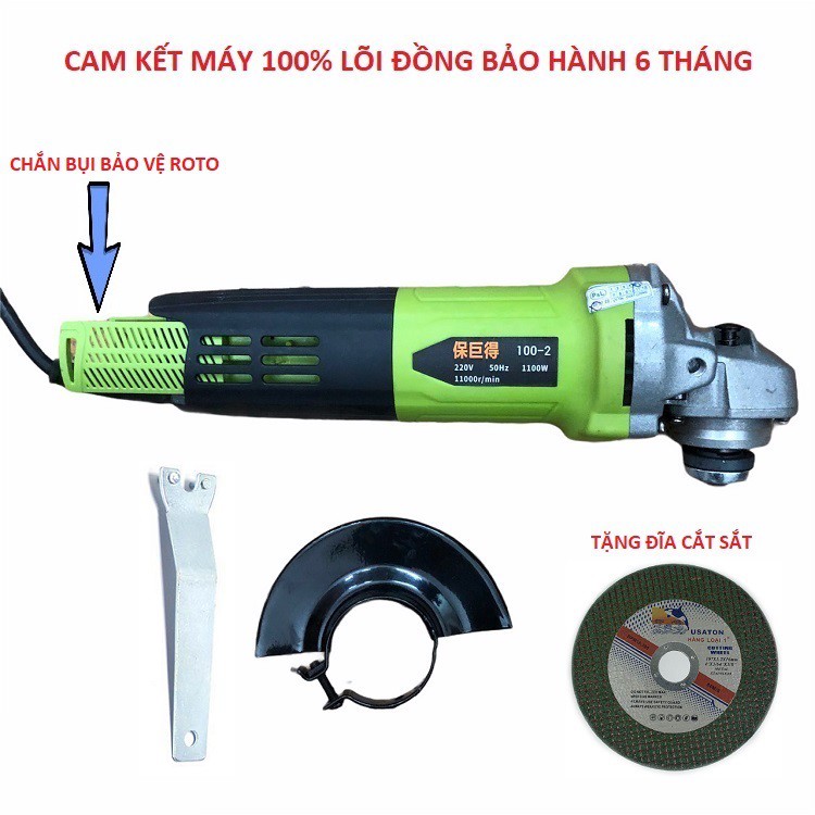 Máy Mài,Tặng Đĩa Cắt Máy Chính Hãng BJD 1100w Hàng Nội Địa Trung Quốc, Bảo Hành 6 Tháng