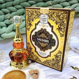 Tinh Dầu Nước Hoa Dubai Nội Địa Naseem Salsabil 22ml Ngọt Ngào Quyết Rũ