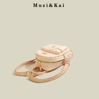 [Bán Discontinued] May 21 Ngày Ra