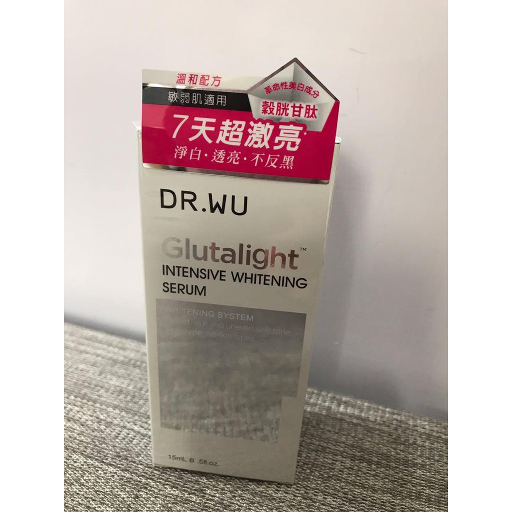 [DR.WU] Tinh Chất Serum Làm Trắng Sáng Da Chuyên Sâu DR.WU Glutalight Intensive Whitening Serum