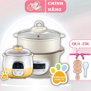(XẢ KHO) Nồi nấu cháo chậm Bear Bản Quốc Tế Dung Tích 0.8l/1.6l