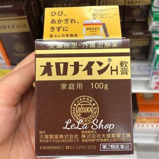 Kem Bôi Lành Vết Thương Oronine 100g