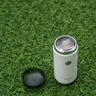 Máy cạo râu mini Pinjing ED1 Xiaomi