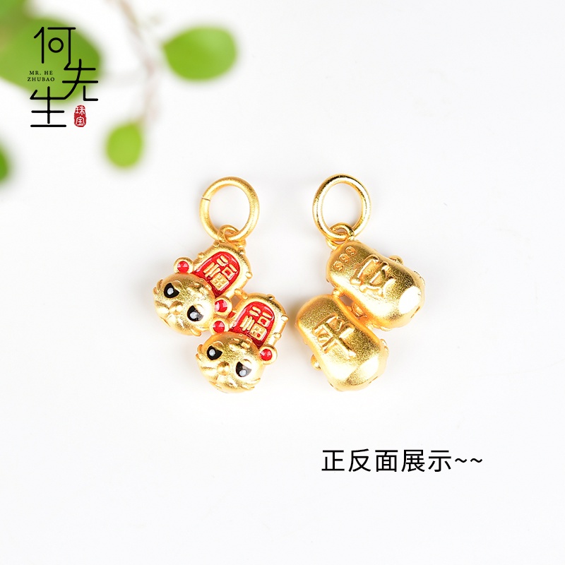 Tiger Wake-up Vòng Tay Dây Bện Mặt Hình Sư Tử Đôi Giày Nhỏ Tự Làm Thủ Công Không Gây Dị Ứng Phụ Kiện Trang Sức Vòng Tay Trang Sức Cao Cấp Có Thể Được Carried Với Phòng Tắm Hypoallergenic Detention Màu Sắc Cao