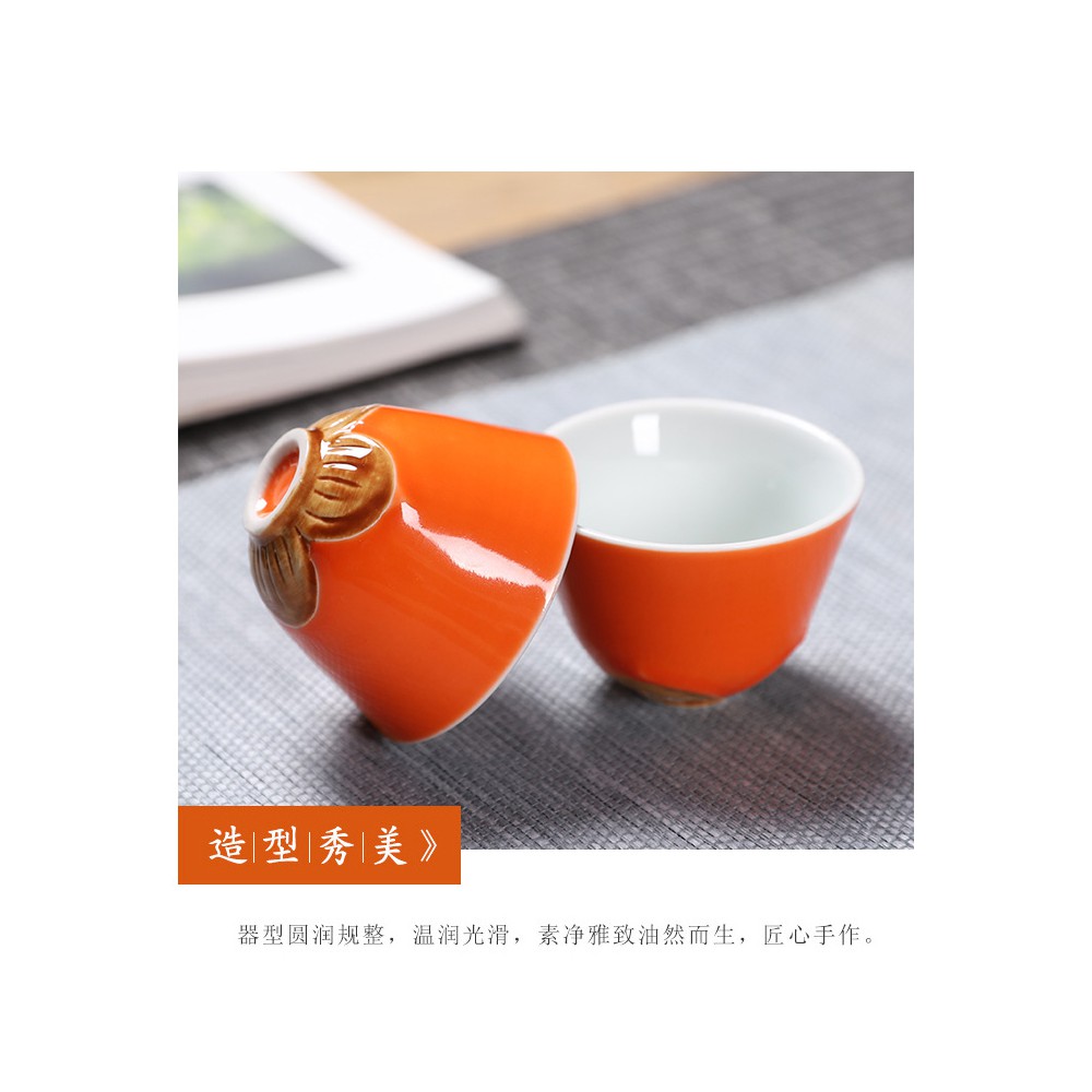 Bộ ấm trà hoa tiết trái Hồng in 3D tráng men phong cách Nhật Bản cao cấp kèm hộp quà tặng