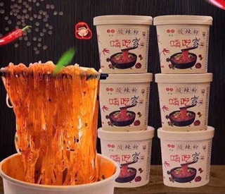 MIẾN TRÙNG KHÁNH