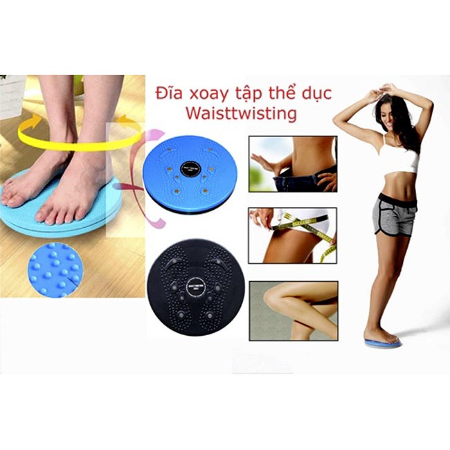Đĩa xoay tập eo bụng Waist Twisting Disc