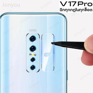 Kính Cường Lực Bảo Vệ Camera Sau Cho Vivo V17 Pro Y17/15/Y12 V15 Pro V17