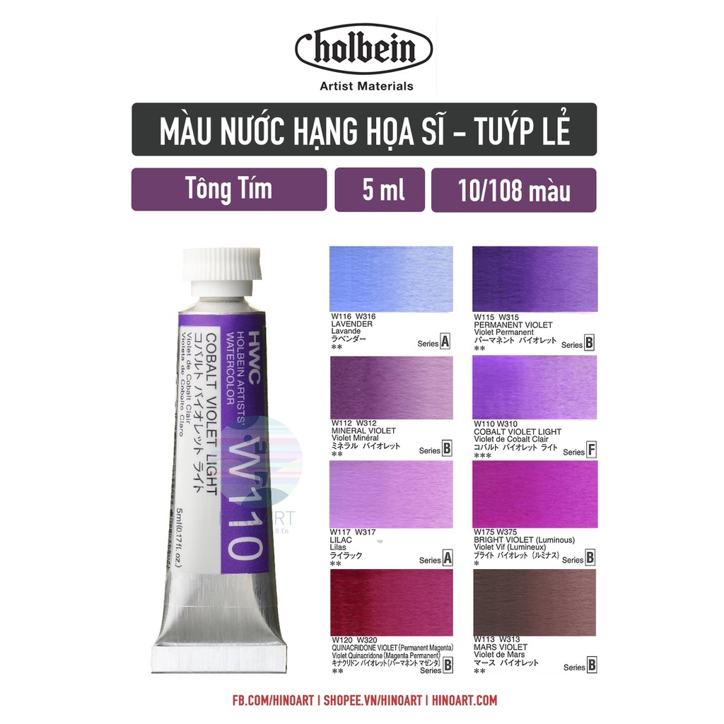 Tông tím màu nước 5ml Holbein Artists' Watercolor - tuýp lẻ