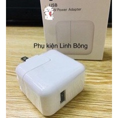 (RẺ VÔ ĐỊCH) Cóc Củ Sạc Nhanh tablet táo 1 2 3 4,l-Pad PRO,AIR,MINI 12W 1 đổi 1