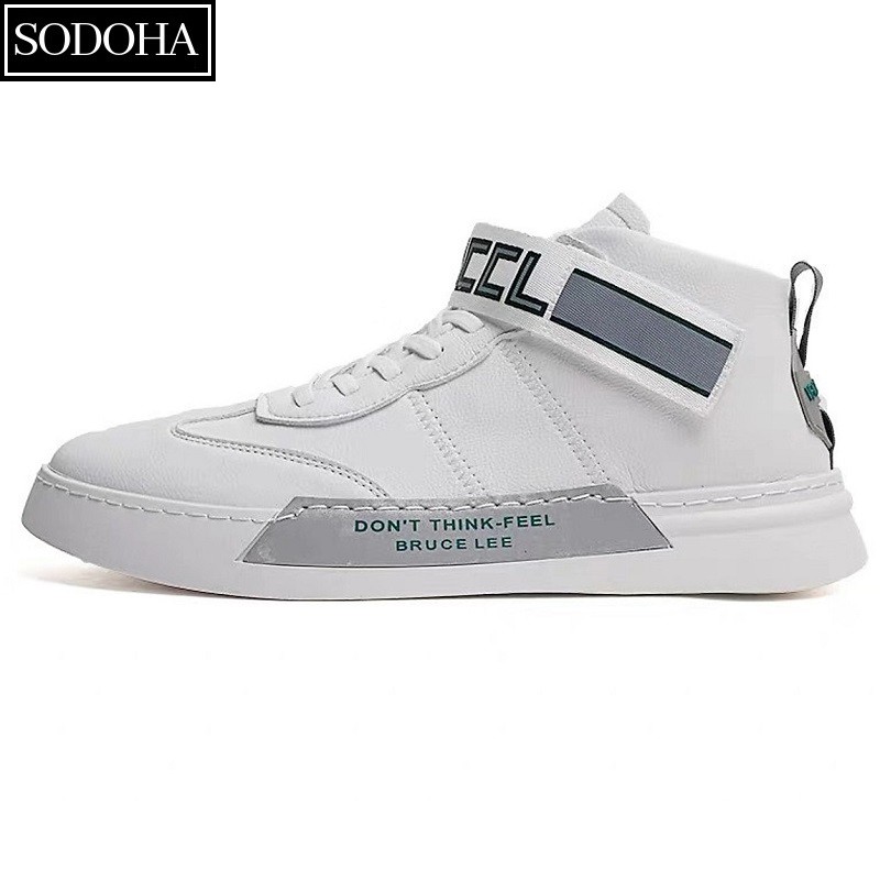 Giày Sneaker Nam SODOHA SDH-8520