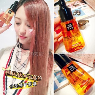 Gel dưỡng tóc MISE EN SCENE PERFECT