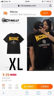 Set cos ulzzang - Váy đen lấp lánh