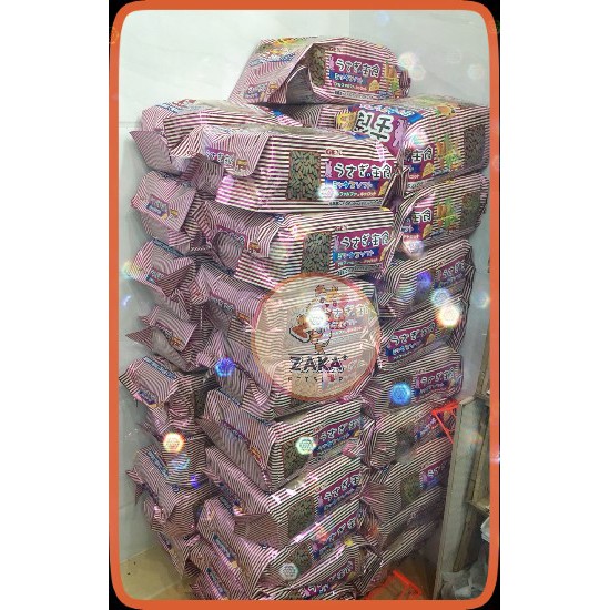 Cỏ nén Gex  2,5kg