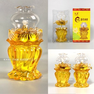 Cặp đèn dầu luu ly hoa sen thủy tinh cao cấp
