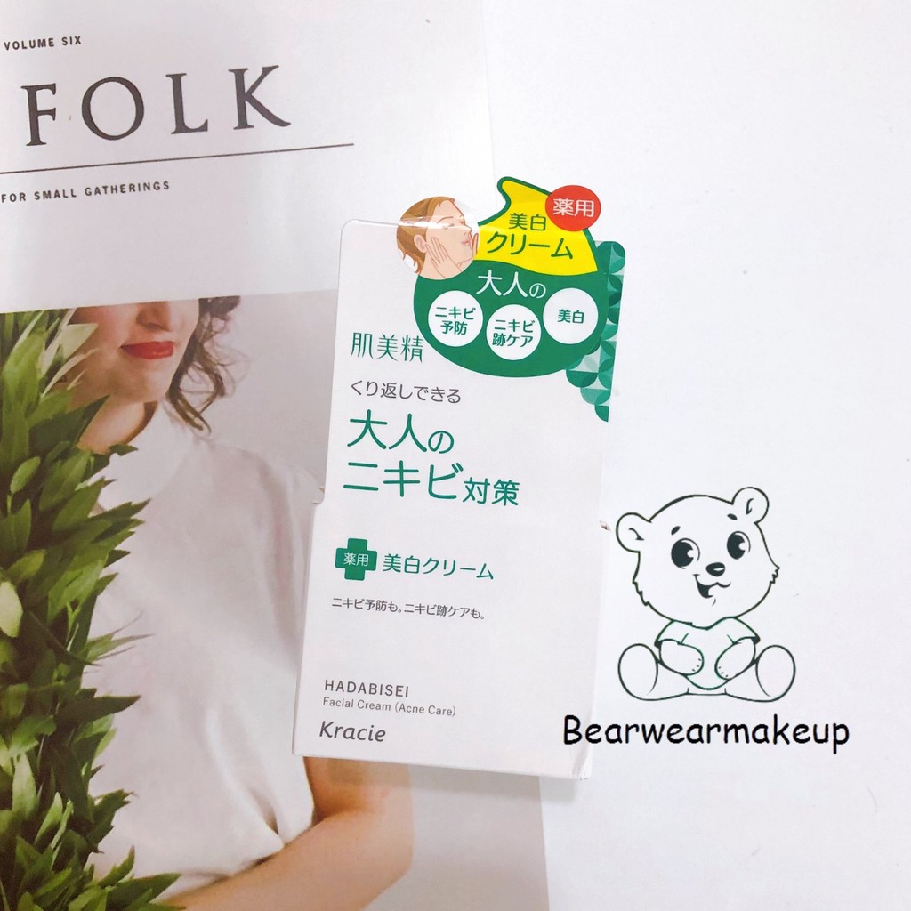 Kem dưỡng ngăn ngừa mụn và dưỡng trắng Kracie Hadabisei Acne Nhật Bản