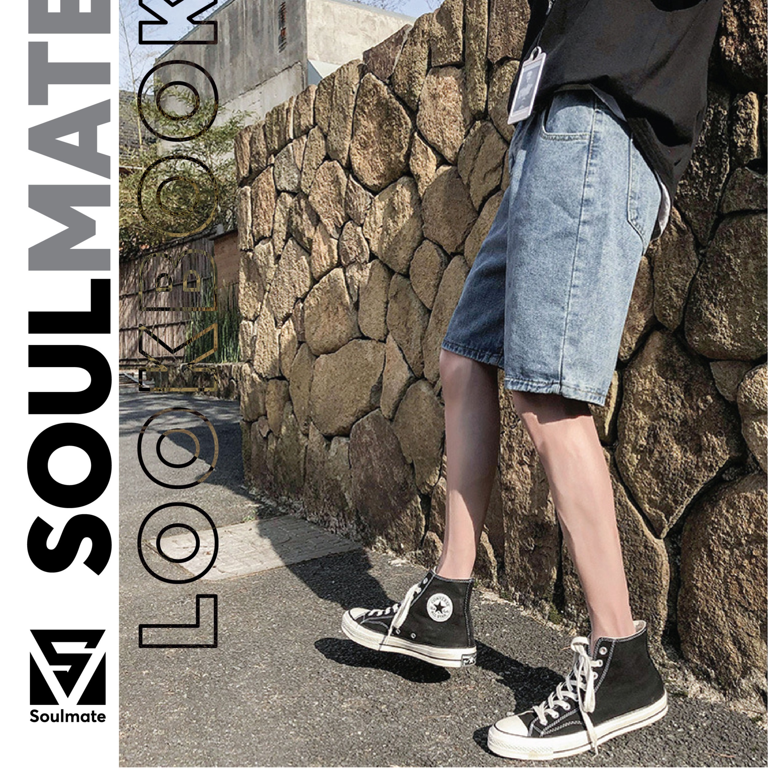 Soulmate Official Store, Cửa hàng trực tuyến Shopee Việt Nam