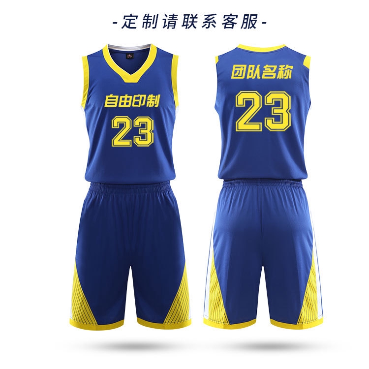 Bộ Quần Áo Thể Thao Chơi Bóng Rổ Không Tay Năng Động | BigBuy360 - bigbuy360.vn