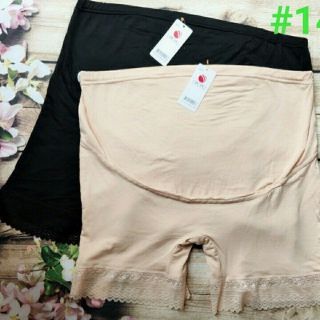 Quần mặc váy bầu chân ren