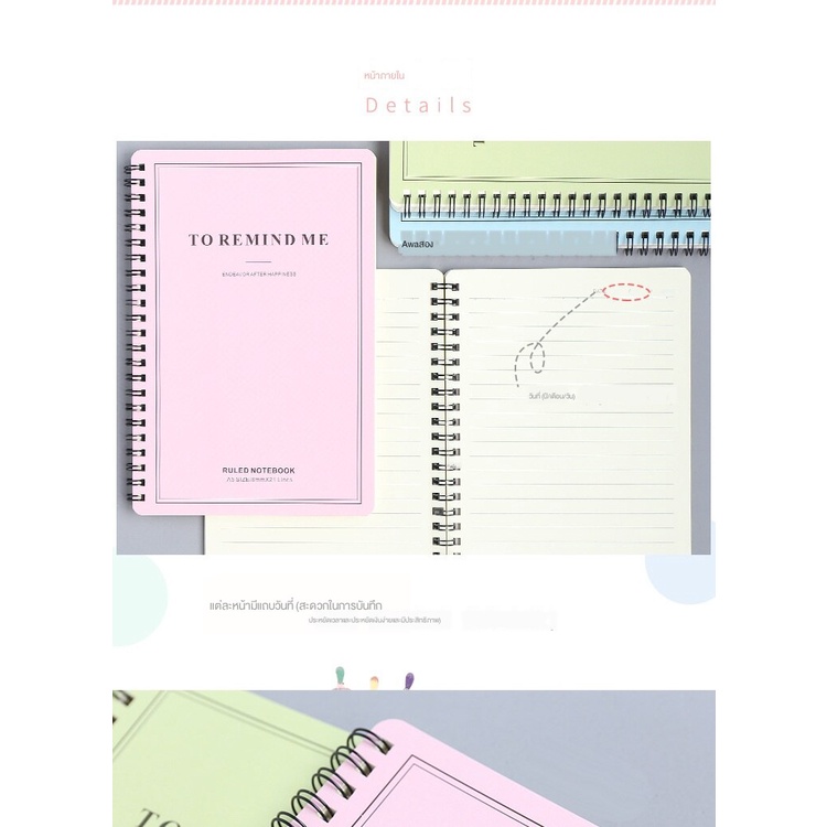 Sổ Tay Đóng Gáy Khổ A5 Màu Kẹo 120 Trang