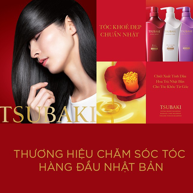 [HB Gift] Dầu gội phục hồi tóc hư tổn Tsubaki  500ml