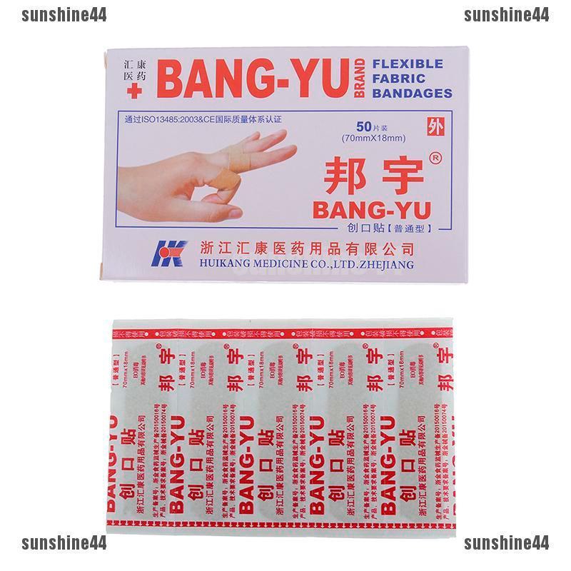 Bộ 50 miếng băng keo cá nhân bằng PE chống thấm nước dành cho cứu thương