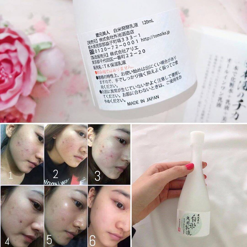 Sữa dưỡng ẩm Kuramoto Bijin Sake Lotion nội địa Nhật Bản 120ml