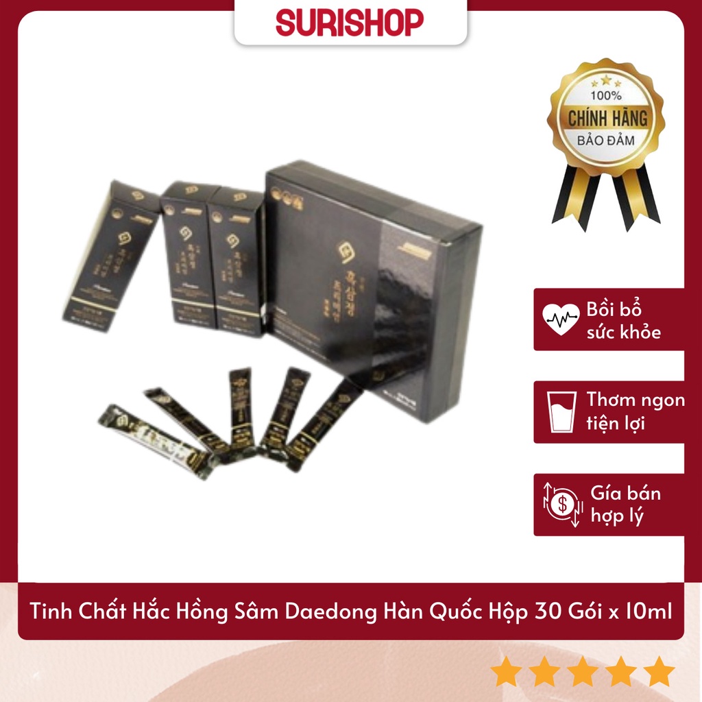 Tinh Chất Hắc Sâm Cao Cấp Stick Daedong Hàn Quốc Hộp 30 Gói X 10ml Dạng Gói Tiện Lợi