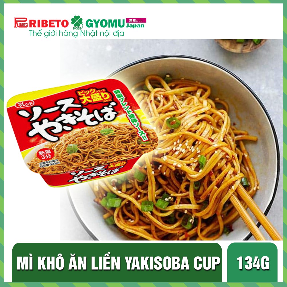 Mì Khô Ăn Liền Yakisoba Cup 134g - Hàng Nhật nội địa