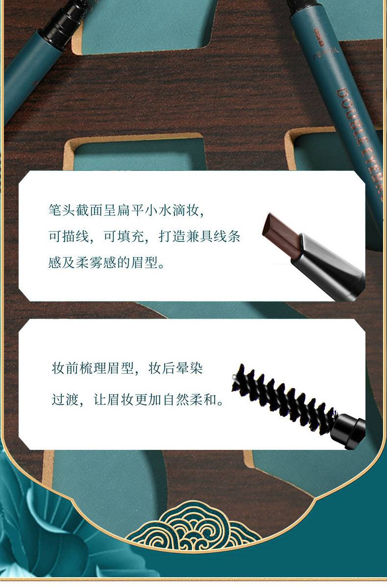 Bút Chì Kẻ Lông Mày Hai Đầu Tự Động Kháng Nước Lâu Trôi Không Dễ Phai | BigBuy360 - bigbuy360.vn